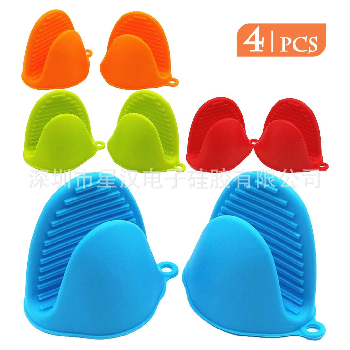 Популярные силиконовые перчатки для микроволновой печи от производителя, 43 г, утолщенные, термостойкие, с защитой от ожогов, силиконовые термоизоляционные ручки