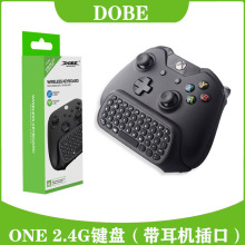 XBOX ONE游戏手柄键盘Xbox Series S/X 蓝牙游戏手柄聊天TYX-586