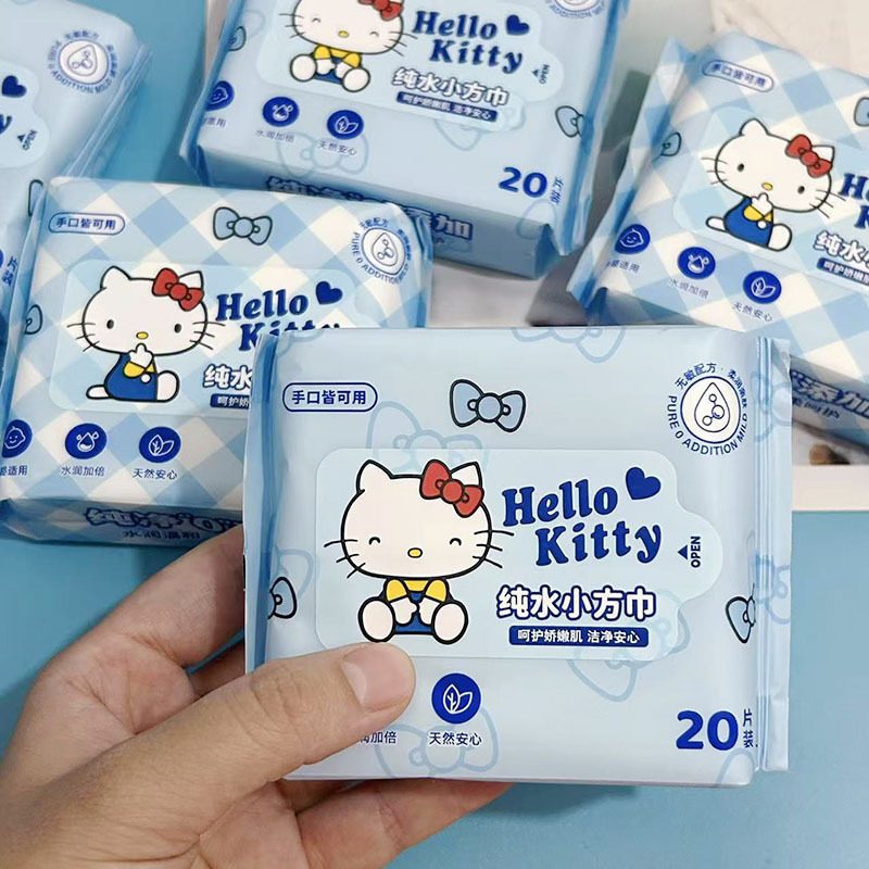 ブルー kt 猫ウェットワイプ 20 ポンプ学生ポータブル小型パッケージウェットワイプ子供使い捨て手と口のクリーニングウェットワイプ|undefined
