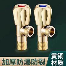 ?�����y���ˮ�~о���yһ�Mһ���_�P��ֹˮ�y��ˮ�����ò��P�