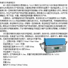 ���ٻҷ֜y���x ��Ʒ��815��ߜ��³��ȼ���������|�ҷֺ���