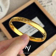 金店同款久不掉色7mm外百福泥鳅背素圈手环 沙金素圈精品手镯批发