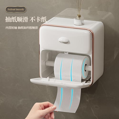 hayanhaiying double-layer bathroom toilet paper box punch-free toilet paper roll holder paper towel storage box drawer type