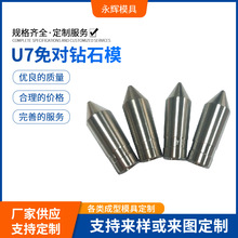 zģѺ⌦Dģ Ӿģ߿{sģ߳龀ģ