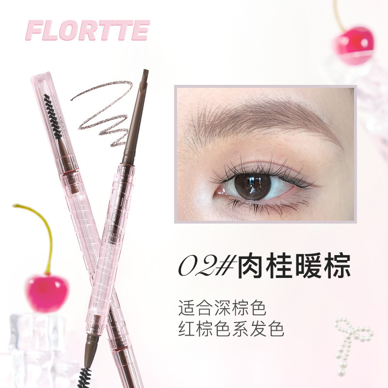 FLORTTE/フラワー ロリア 双頭極細アイブロウペンシル ムード研究所アイブロウペンシル パウダー 立体スモールマチェーテ アイブロウチョーク|undefined