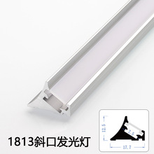 1813Ƕ��ʽ�����������ƙ����Ο��l45��б�l�����ledЬ����