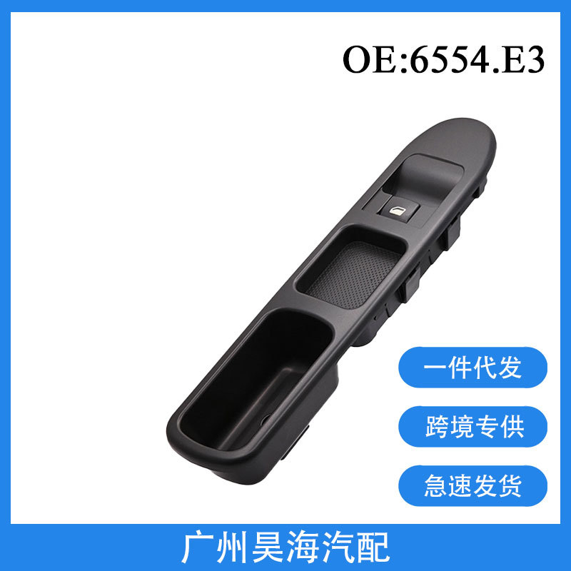 6490.Hq Is Suitable for 04-13 Peugeot 207 Passenger Electric Window Glass Regulator Switch 6554.E3