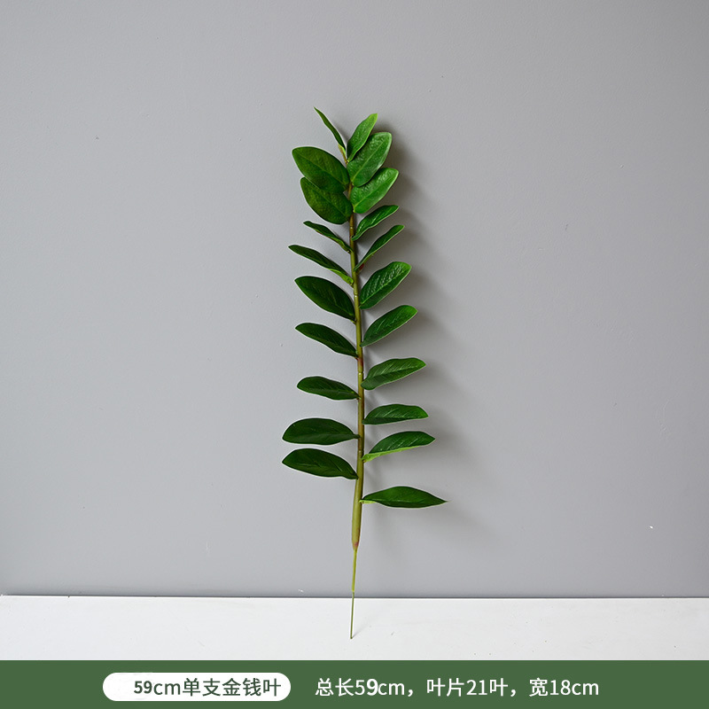 Simulación dinero hoja eucalipto pequeño árbol olla sola hoja artificial tropical verde falso árbol de simulación fortuna dinero árbol