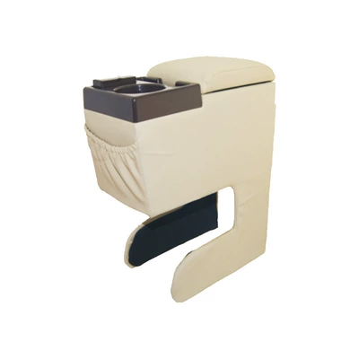 New Product: Multi-Functional Car Armrest box - beige-large-capacity-car-armrest-box