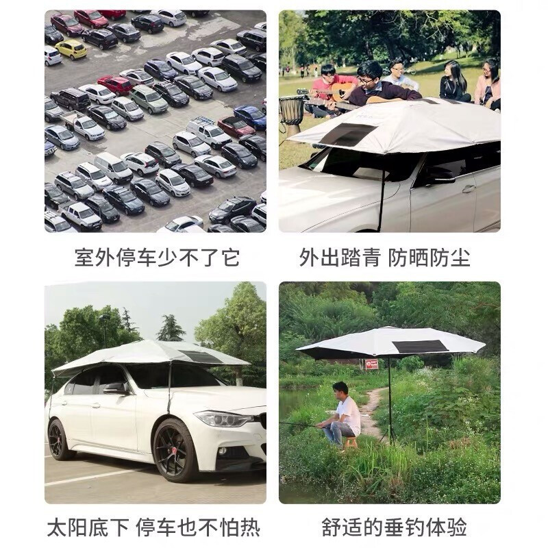 Parasol para coche coche coche de escuela de conducción plegable coche coche coche anti-techo coche coche automático parasol verano nuevo