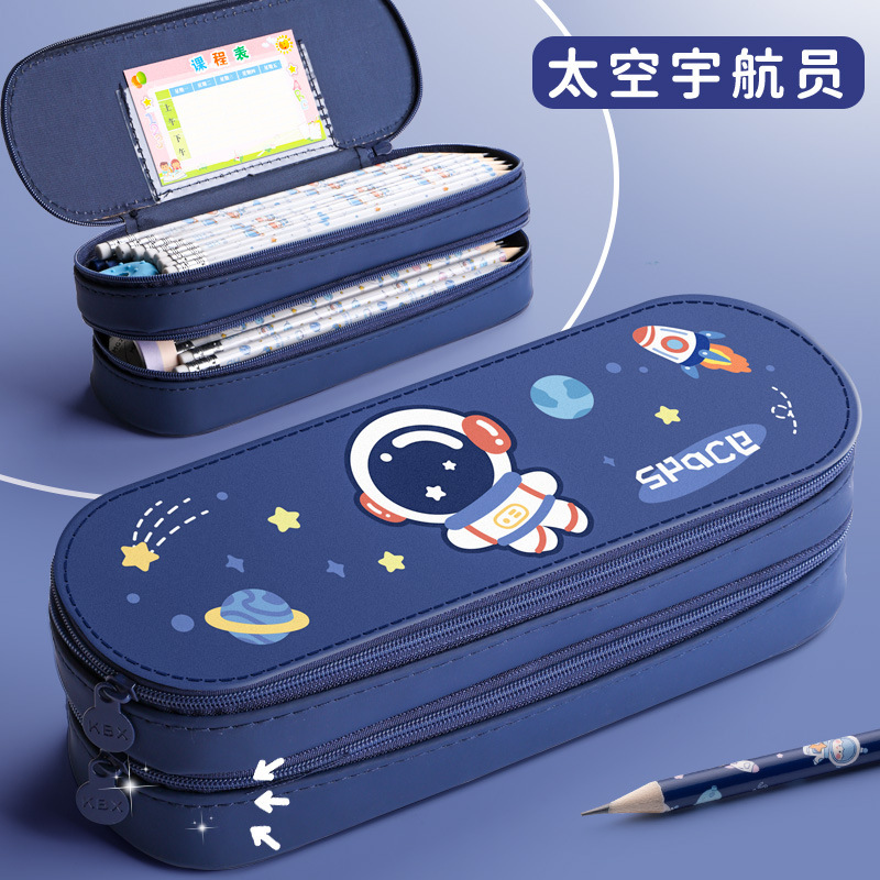 二層筆袋、高見え大容量文具バッグ、小学生向け、シンプル、日本製、かわいい、多層ピンク、女の子向け|undefined