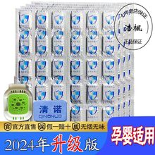 ��������oζ���Ë냺�ͯ����늟�����Ƭ���ʽ�e�^�����Ƭ�ЋD