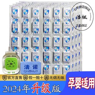 ��������oζ���Ë냺�ͯ����늟�����Ƭ���ʽ�e�^�����Ƭ�ЋD