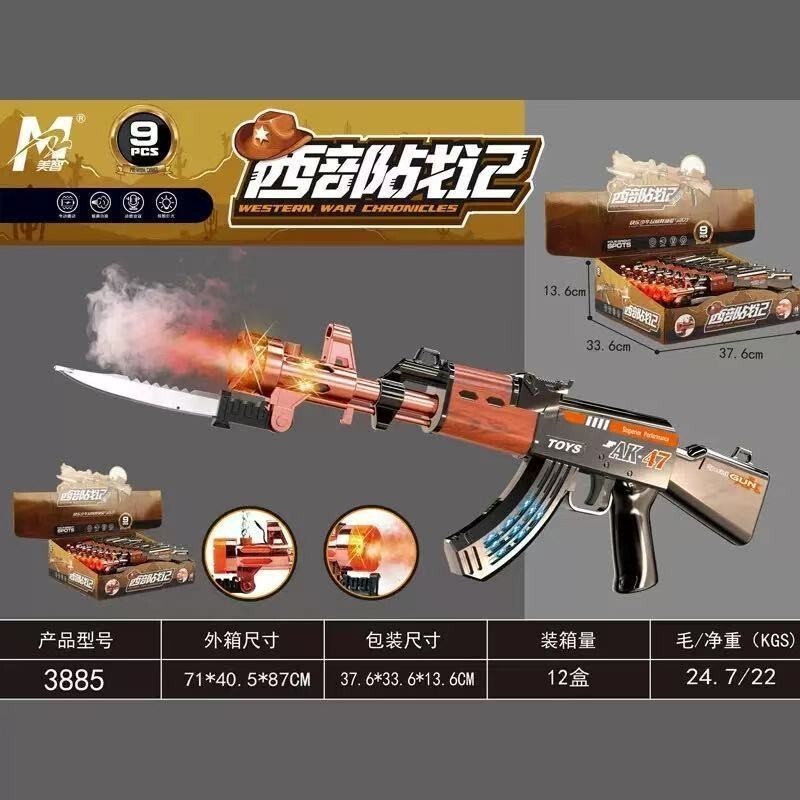 Spray Sound and Light Toy Gun Boy Revolver Artificial Ak47 Submachine Gun with Bayonet Street Stall Night Market Gun Wholesale