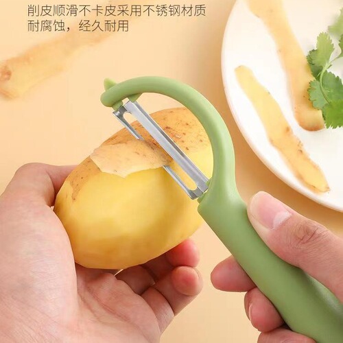 Peeler Peeling Knife Stainless Steel Peeler Multifunctional Peeling Knife Stainless Steel Melon Planer