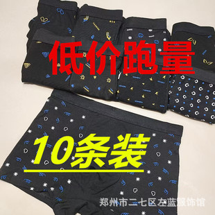 ��10�l��Ʒ����ʿ�ރ�ѝӡ����ɫ5Ԫģʽ���Ύ��̎����ƽ�ǵؔ�
