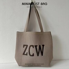 针织托特包女大容量通勤手提包简约字母刺绣百搭时尚包包