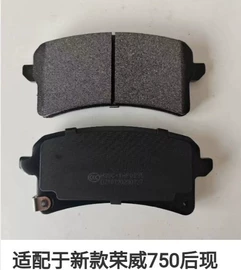 刹车片;节温器;车身及附件