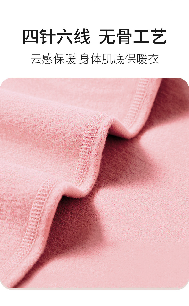 6766详情_15.jpg