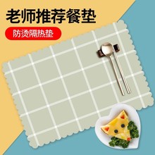 С�W���͉|��ͯ���òͲ����μӺ�pvc��ˮ���Ͳ����|�WУ��͉|��