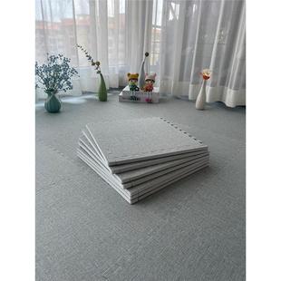 Cotton and Linen Carpet Bay Window Mat Window Sill Mat Bedroom Bedside Balcony Tatami Mat Cuttable Square Splicing Floor Mat