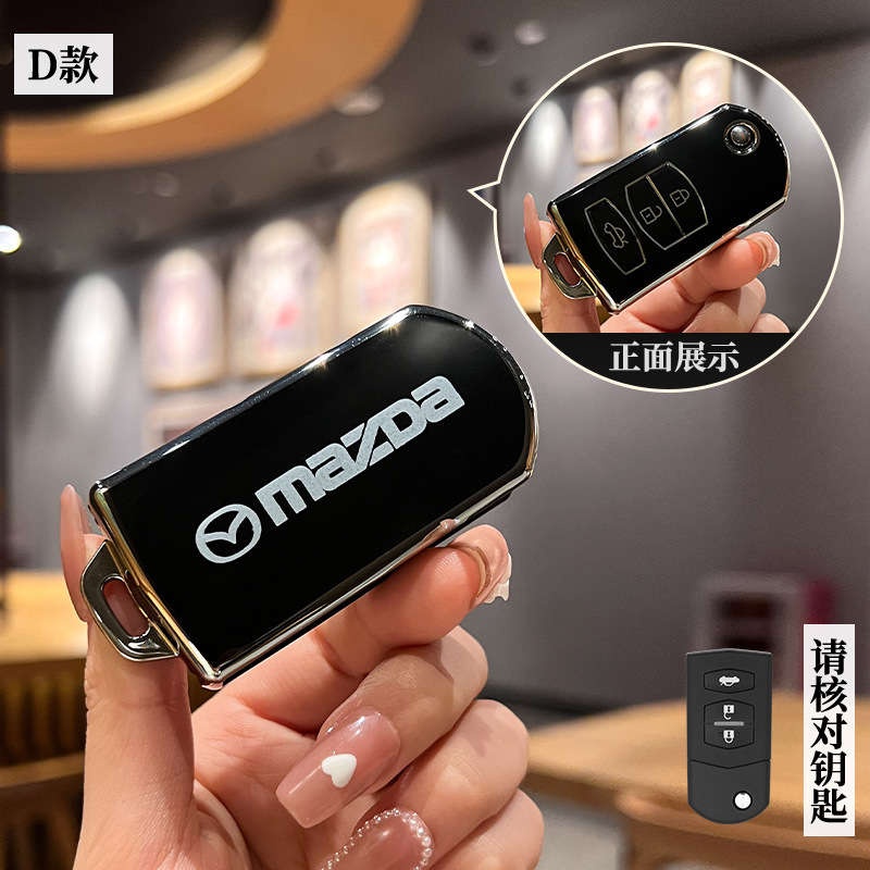 Adecuado para Mazda 6 clave caso especial viejo M3 caballo 3CX-7 estrella Flying Horse seis Rui Yi coche clave caso hebilla Shell
