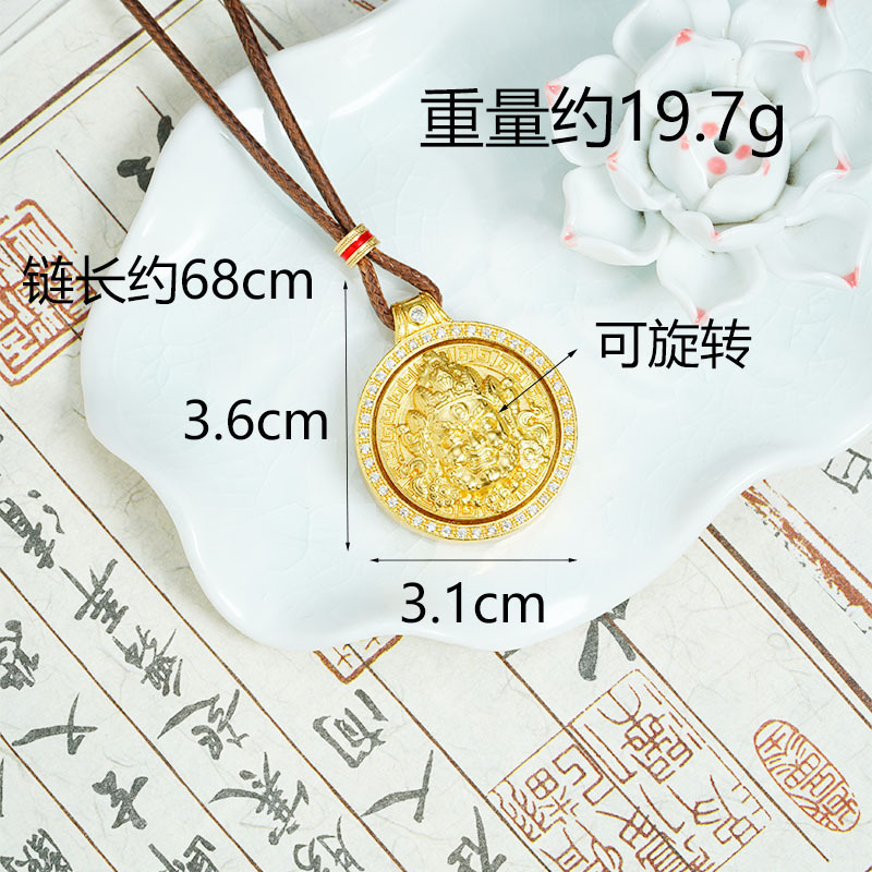 Collar de oro de arena vietnamita estilo nacional de diamantes bordes redondos giratorios colgantes de oro amarillo para mujeres no decolor joyerías al por mayor