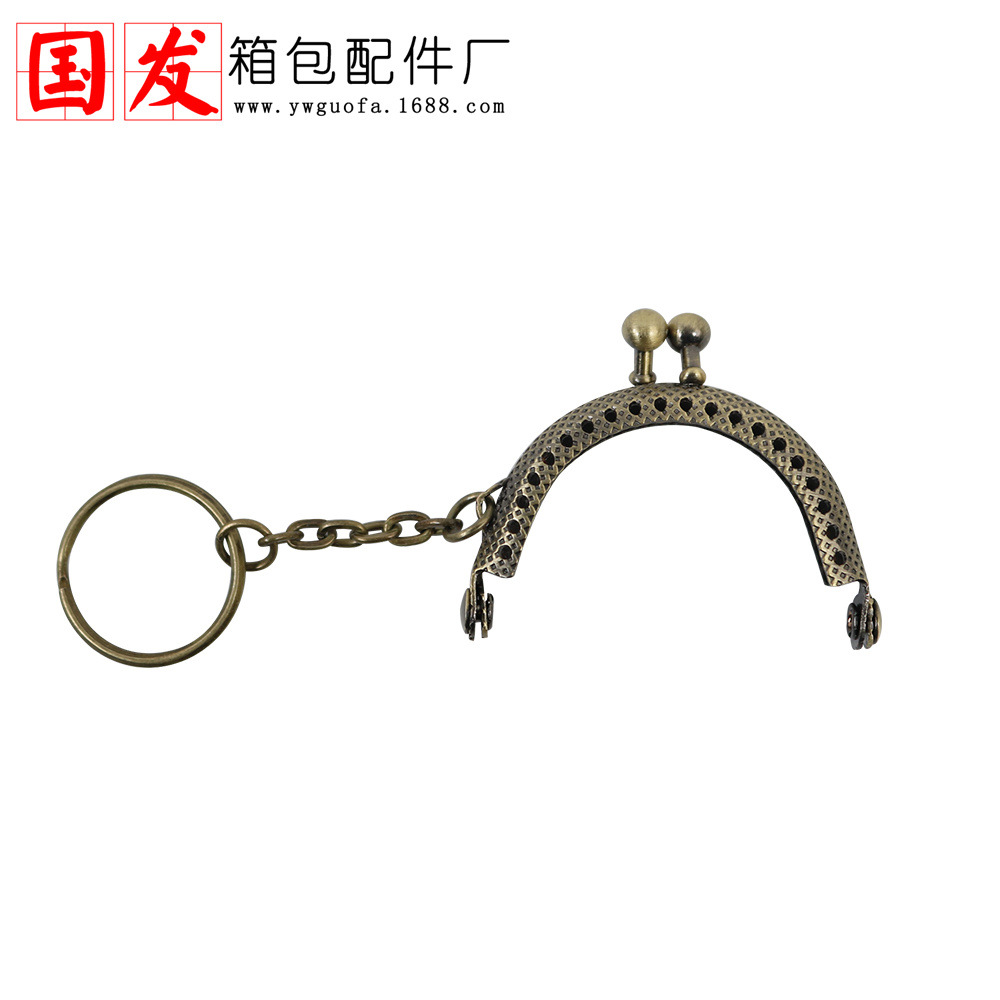 Doble 11 precio especial 5cm semicircular flor a cuadros cabeza de cuentas rectas llavero dorado hebilla de equipaje pequeño juguete suéter caja de cadena