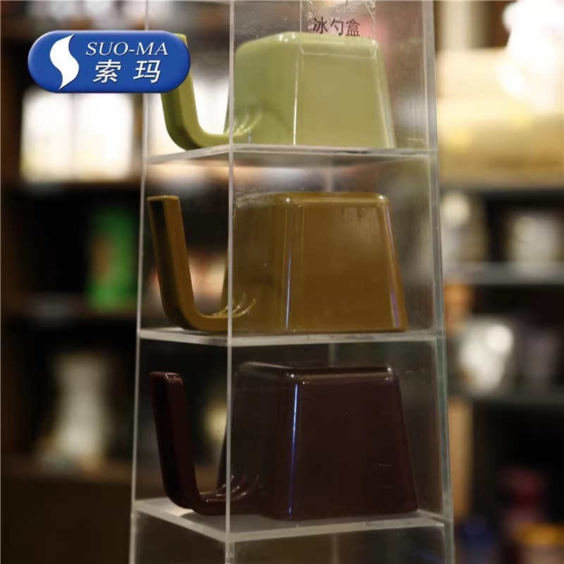 SUOMA ソーマコーヒーショップと同じスターマルシェグリーンブラウンアイススプーンスクエア計量カップ計量スプーンプラスチックアイスシャベル|undefined