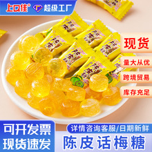 �Ͽڼ��Ƥ��Ԓ÷��ϲ�ǃ�ͯ�ǹ����lͯ��С��ʳ��ʽӲ��ͯ����f