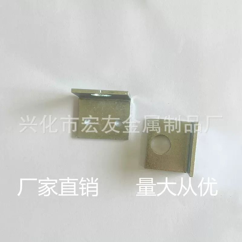 不锈钢角码供应直角90度连接件L型铁镀锌加厚角码固定器直片角码