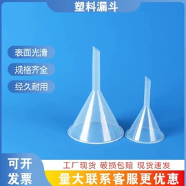 教学演示用品;教学仪器;其他实验室品