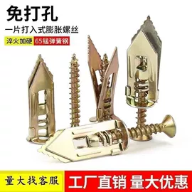 其他居家日用;衣钩/挂钩;衣架