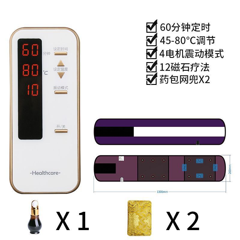 温湿布、温宮マッサージベルト、温腹袋、温熱ベルト、痩身器具、腹部マッサージ器具、痩身器具、脂肪燃焼|undefined