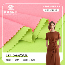 200gֱؕ������ �ﶬ�찱�����_�Rѝ�����bᘿ��B��ȹᘿ�����