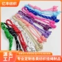 定制编织时尚彩色挂绳