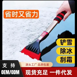 车用纸巾盒;贺卡;汽车摆件