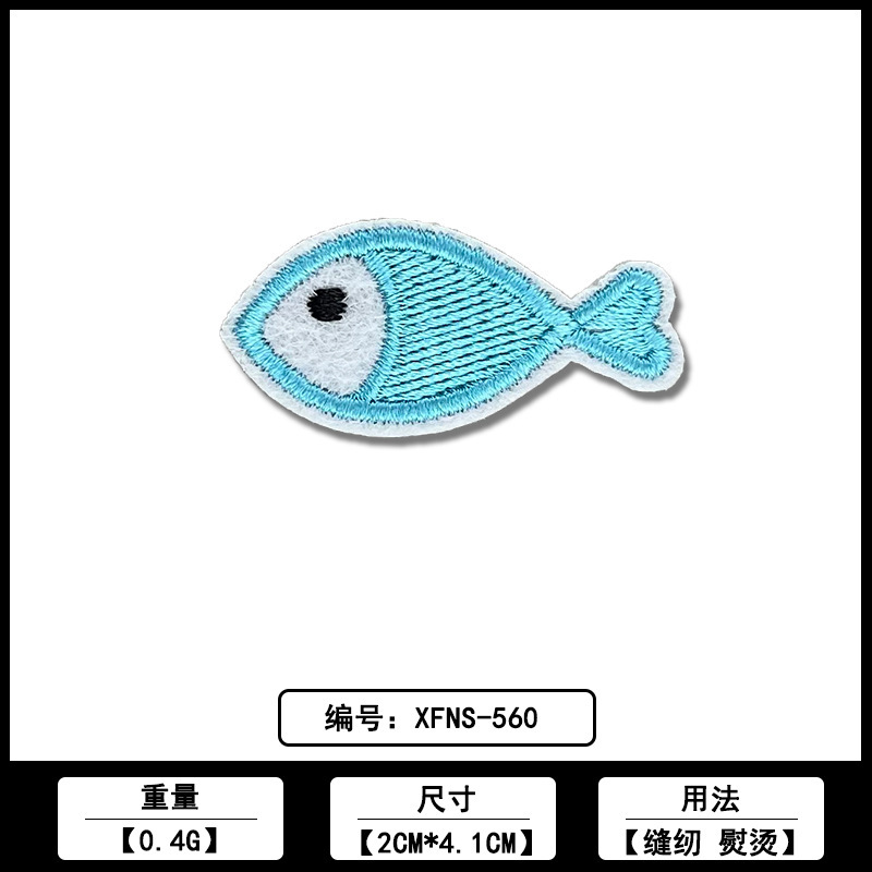 漫画猫の爪カラー刺繍布ステッカー佛山メーカー在庫卸売コンピュータ刺繍ラベル衣類パッチステッカーアクセサリー|undefined