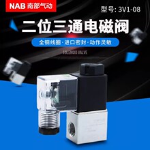 ϲ 2V025-08 3V1-06 һMһ늴y ֱؓͨʽy