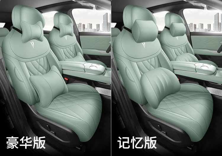 2024 Changan dark blue S07 Special Car Seat Cover Four Seasons Universal Cushion Fully Surrounded Leather Seat Cover