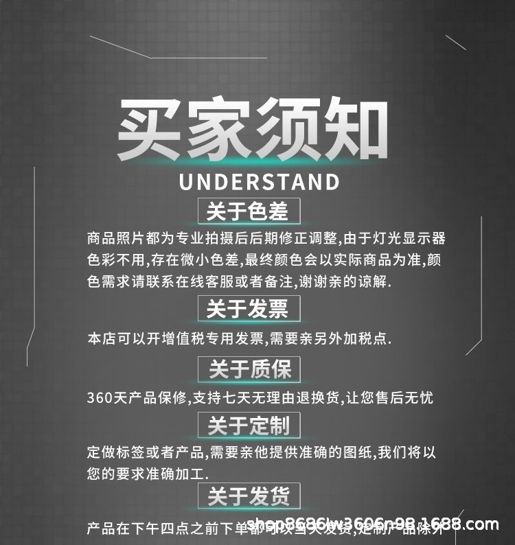 O1CN017eyEVb1xlinR3mOfS_!!4134