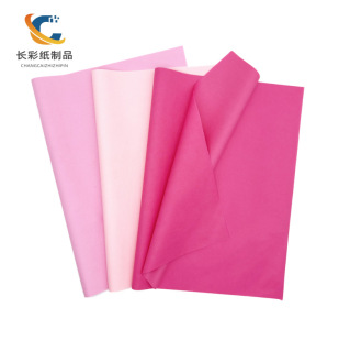 Valentine's Day Spot Gift Paper Pink Rose Red 14g Copy Paper Chinese Valentine's Day Gift Wrapping Paper Mother's Day Sydney Paper