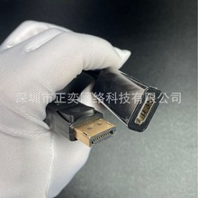 DP转HDMI转接器头4K高清台式笔记本显卡转换器连接线外贸亚马逊