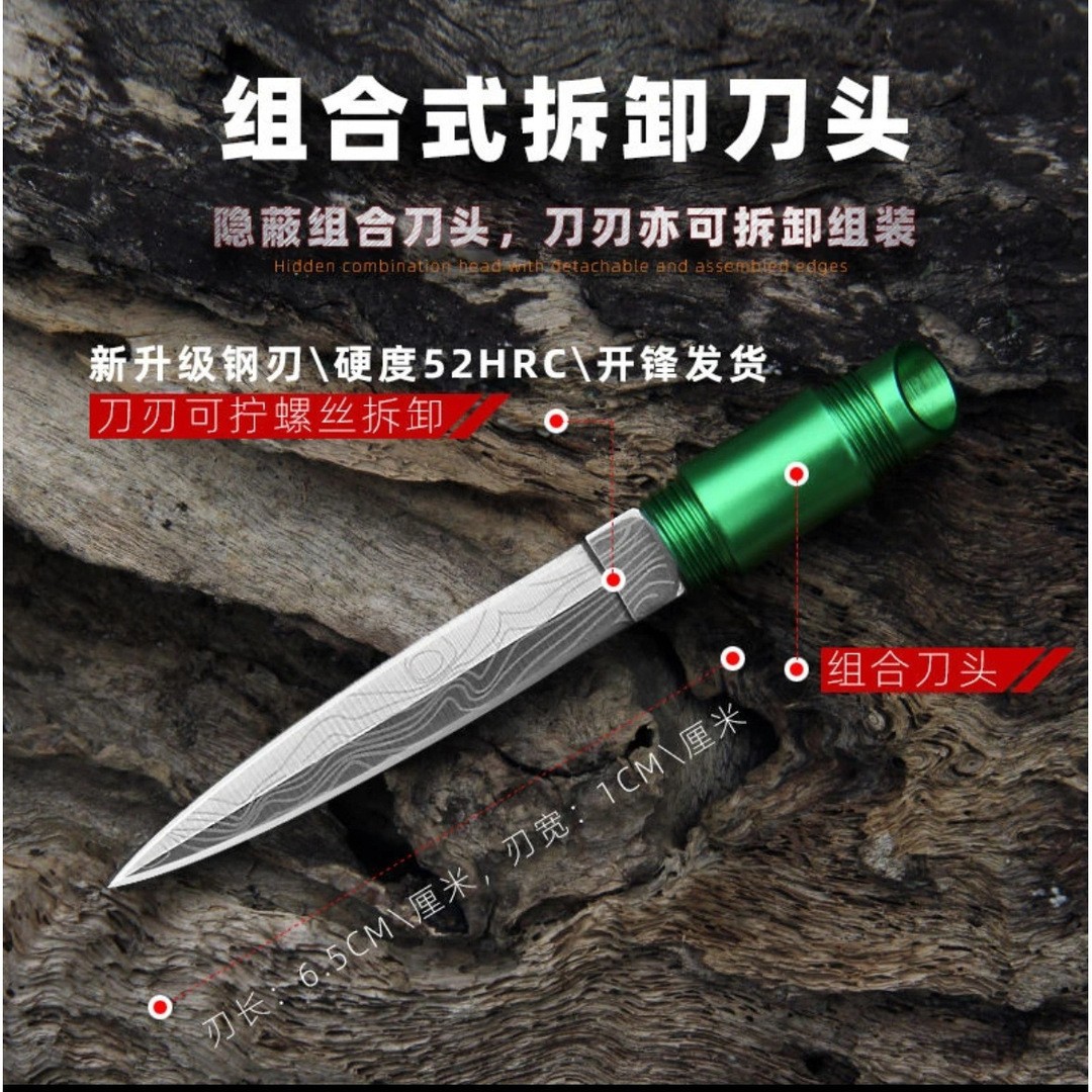 户外创意竹子小刀便携钥匙隐形刀防身竹节刀多功能茶刀迷你水果刀