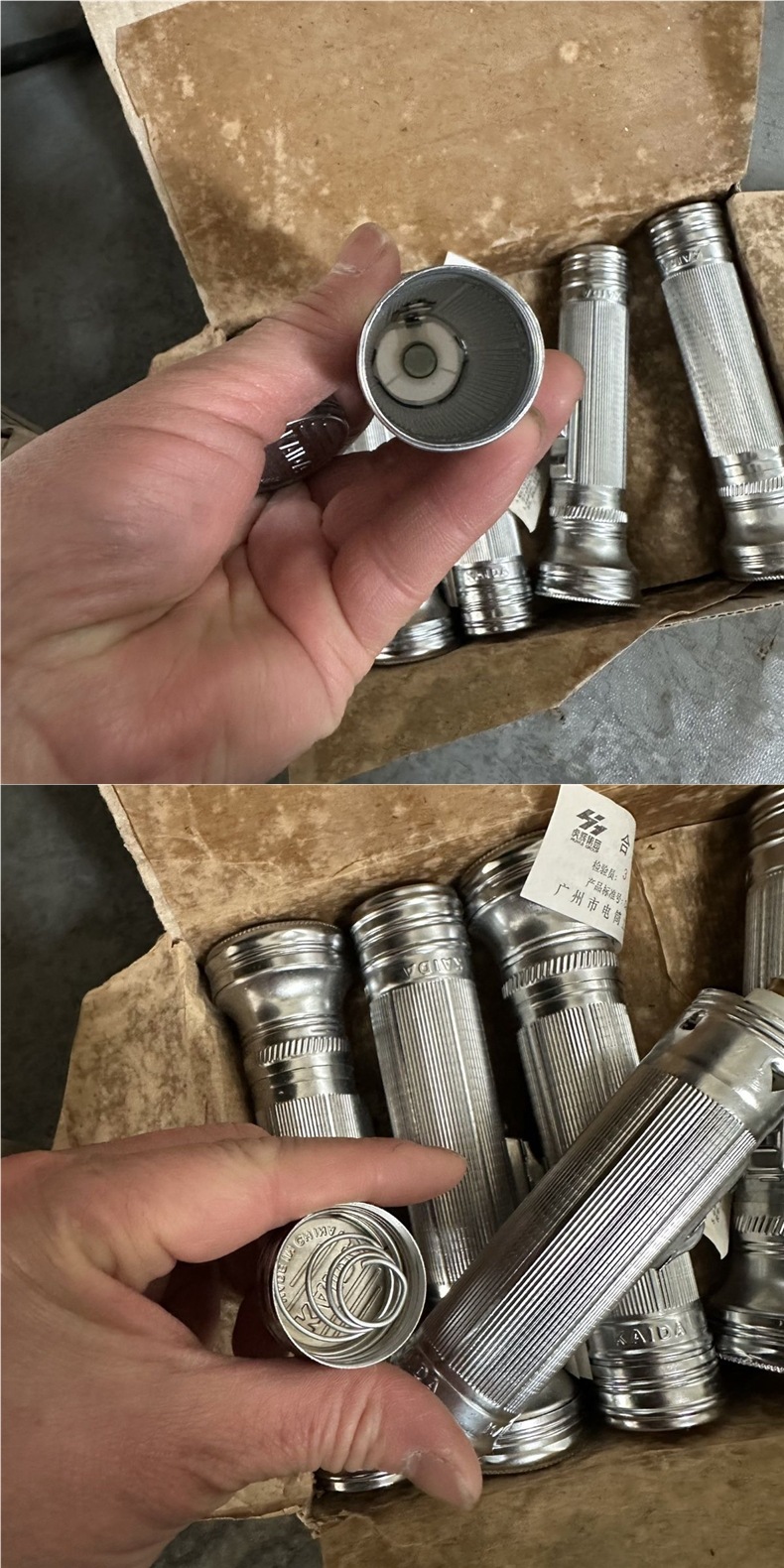 Vintage flashlight, Kaida brand, warm light, for home use, nostalgic lighting, small flashlight (requires 2 AA batteries for operation)