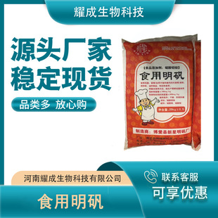 ���\ ʳƷ�� ���Ʉ� �ۗl����Ʒ ��ը ���\ �K�� ��ˮ�F؛����