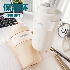富全简凡新款保温杯 高颜值316不锈钢水杯直饮随手咖啡杯便携杯子