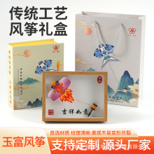 �ߙn���˶Y���L�~���y�ֹ�ˇƷ�[�����y��ʽ���S��չ��չƷ�o��Ʒ