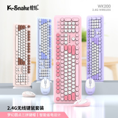 Viper WK200 ワイヤレス オフィス キーボードとマウス セット サイレント ハイ ルック ガールズ ビジネス タイピング キーボード 2.4G