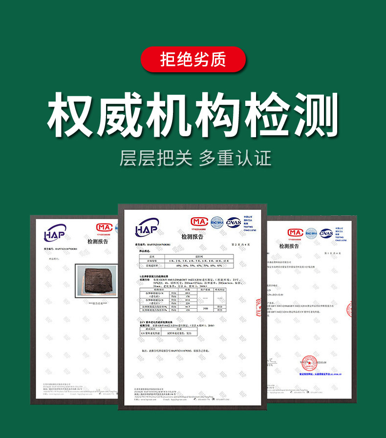 详情_16.jpg